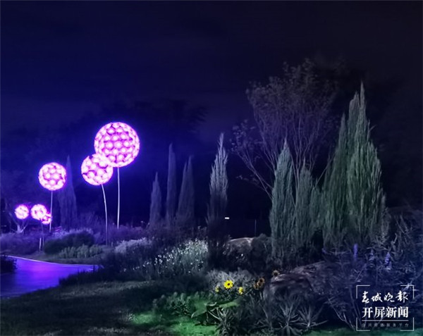 夜景超漂亮!昆明又添一“綠美”打卡地 夜景超漂亮!昆明又添一“綠美”打卡地