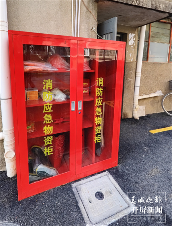 ȫʡΨһ@С^(q)xȫͰ{ɶ