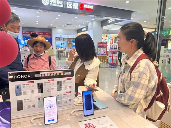 ٜp١(zhn)C׃ۿ̼ҵĻʽNㅢcˆ᣿