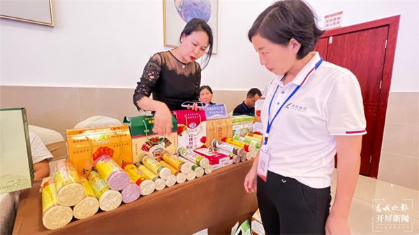 昆明晉寧區舉行招商引資推介會,達成協議投資約112億元 昆明晉寧區舉行招商引資推介會,達成協議投資約112億元