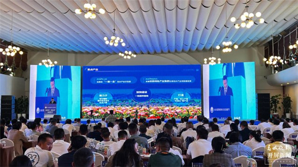 昆明晉寧區舉行招商引資推介會,達成協議投資約112億元 昆明晉寧區舉行招商引資推介會,達成協議投資約112億元