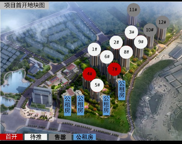 0329fc064f6d3f422191c743cbe97503