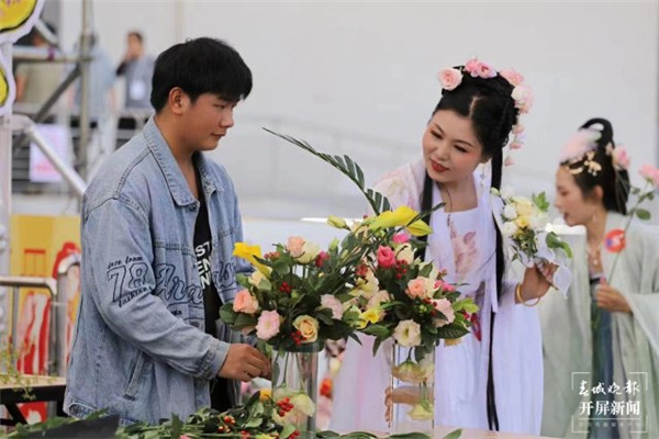 2023͹ƻNxõ幝ِܼܴAMĻ