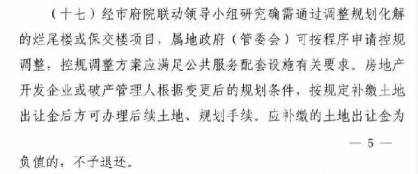 38ea1942d7aa9464097f6592f30cd55