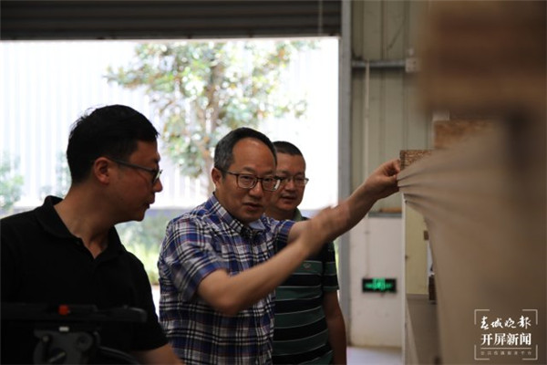 ʡƌW(xu)g(sh)ܳؕI(xin)(jing)@ߣŹٱо38׌Ҿ߸h(hun)