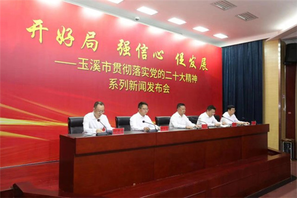 “二孩”入學潮到來,玉溪市紅塔區五招應對入學高峰 “二孩”入學潮到來,玉溪市紅塔區五招應對入學高峰