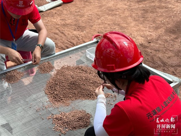 元謀猿人遺址第六次考古發掘正式啟動 元謀猿人遺址第六次考古發掘正式啟動