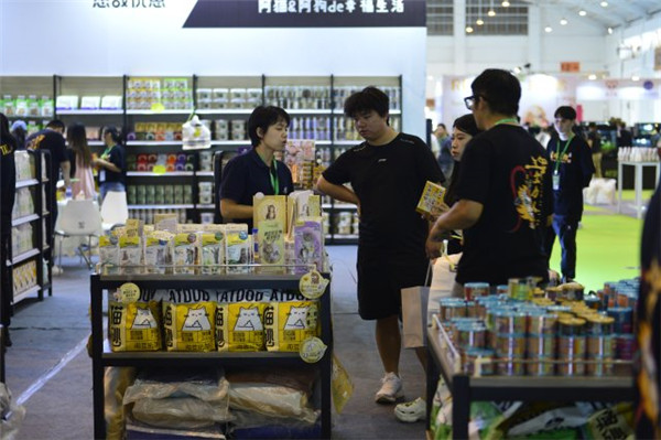 快來(lái)“吸貓吸狗”!第六屆昆明東盟寵物博覽會(huì)開(kāi)幕了 快來(lái)“吸貓吸狗”!第六屆昆明東盟寵物博覽會(huì)開(kāi)幕了