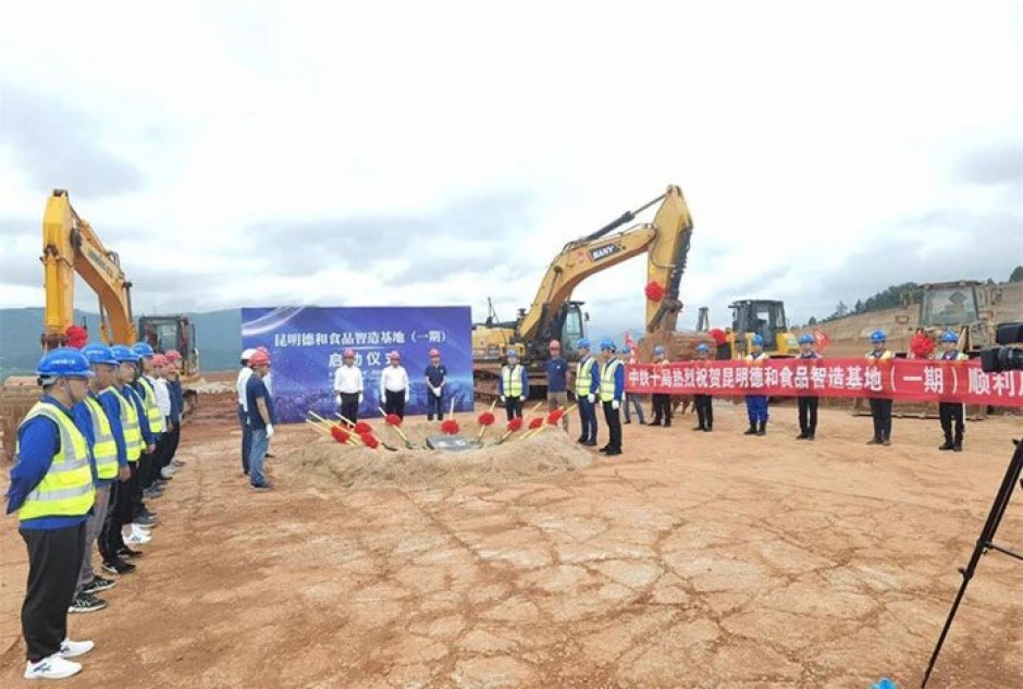 º͹^SλڏSSºʳƷأһڣӃxʽF