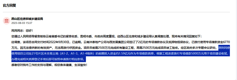 ̩ǌ@헵ѺĿβ߀Ͷ5000f