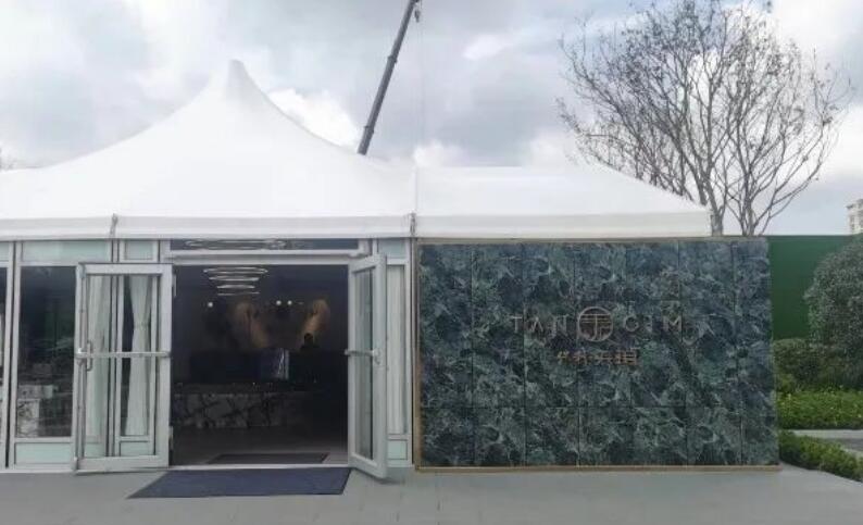 保利天珺已經(jīng)在項(xiàng)目現(xiàn)場(chǎng)開放了城市展廳 保利天珺已經(jīng)在項(xiàng)目現(xiàn)場(chǎng)開放了城市展廳