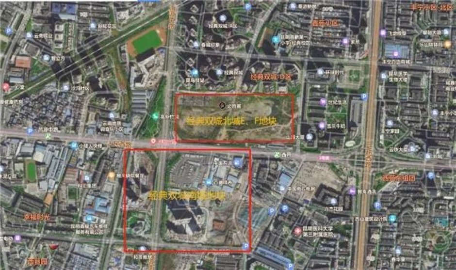 經典雙城北城E、F地塊 經典雙城北城E、F地塊