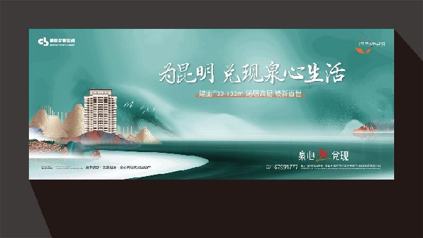 5c3d71c92f5a1640d977fd66f34b093