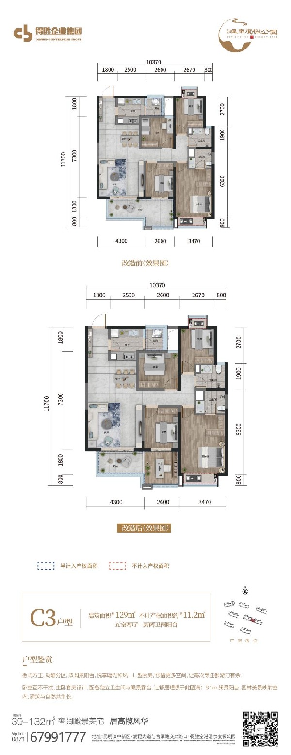 0469c6835d38b6f5b0881fb55502864