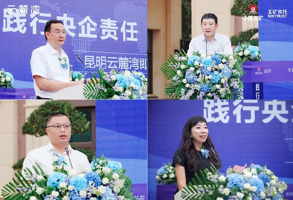 4領(lǐng)導(dǎo)講話拼接