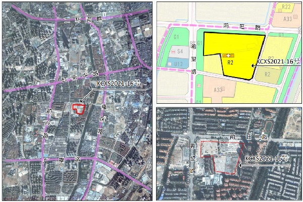 20230719141611_759 (1)