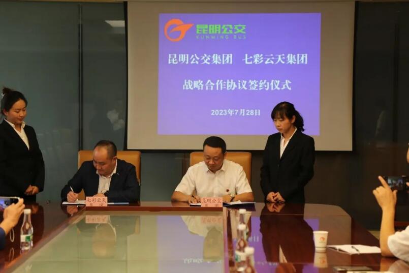 F(tun)c߲캞ӆ(zhn)Ժf(xi)h