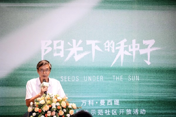 C:\Users\ASUS\Desktop\調(diào)\4.jpg4