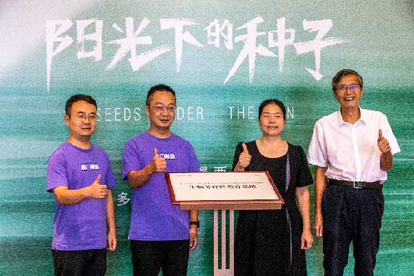 C:\Users\ASUS\Desktop\調(diào)\6.jpg6