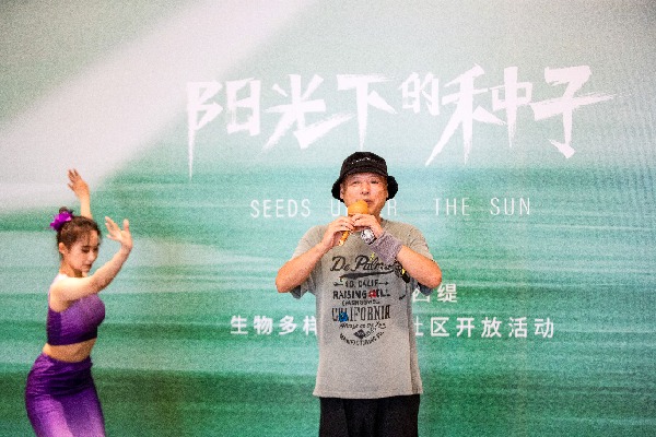 C:\Users\ASUS\Desktop\調(diào)\2.jpg2