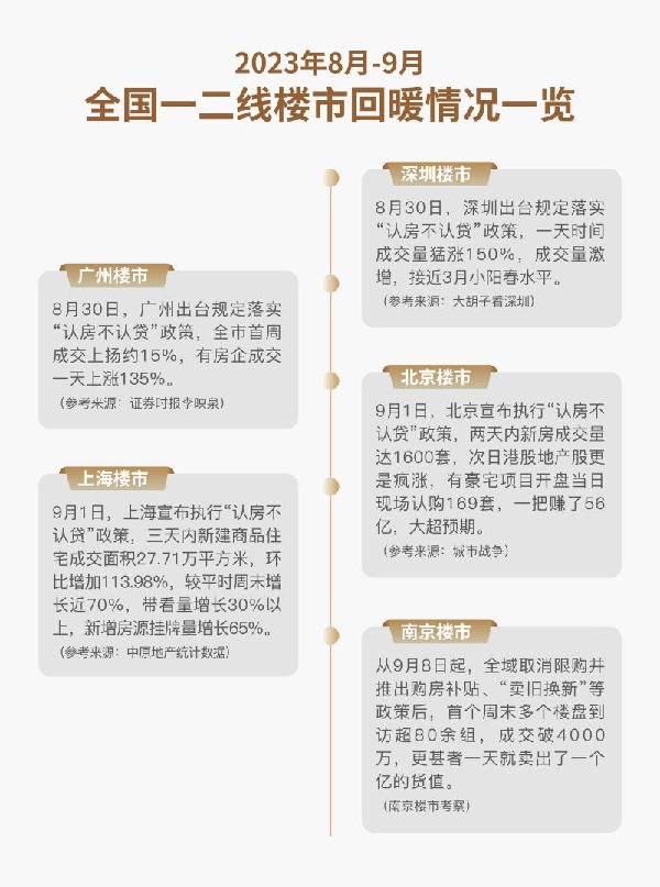 ed59084088e9b26d21450b20f69c7bf