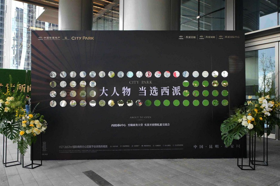 ߶ȦӹQ|ɇHČѳ (bio)δ̄(w)r