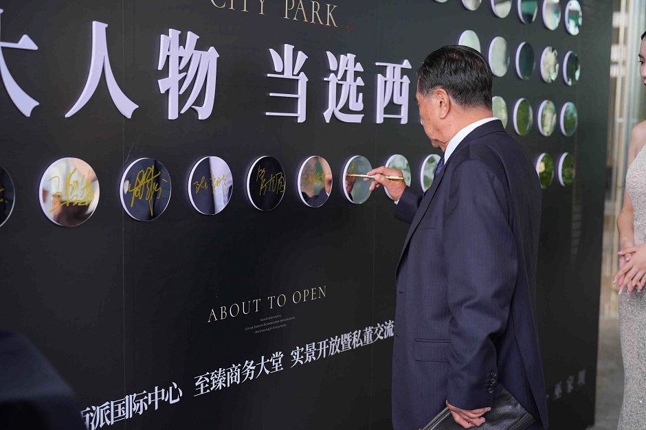 ߶ȦӹQ|ɇHČѳ (bio)δ̄(w)r