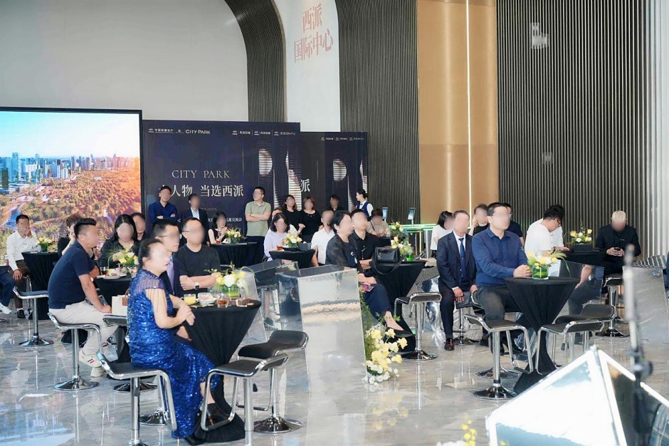 ߶ȦӹQ|ɇHČѳ (bio)δ̄(w)r