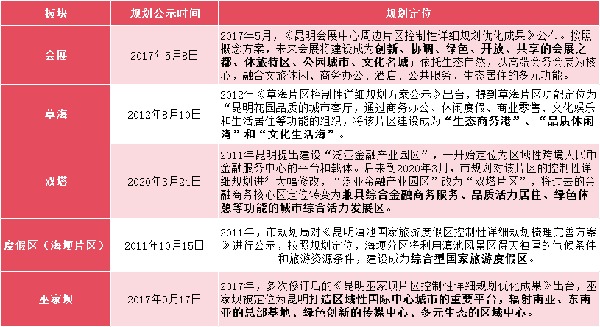 ΢ňDƬ_20230928143553