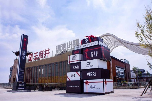 2e30758643b49bbdd9e47e095544d00d