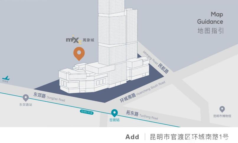 昆明萬象城可以直通地鐵 昆明萬象城可以直通地鐵