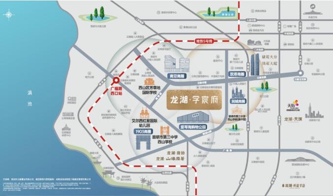 學宸府區位示意圖 學宸府區位示意圖