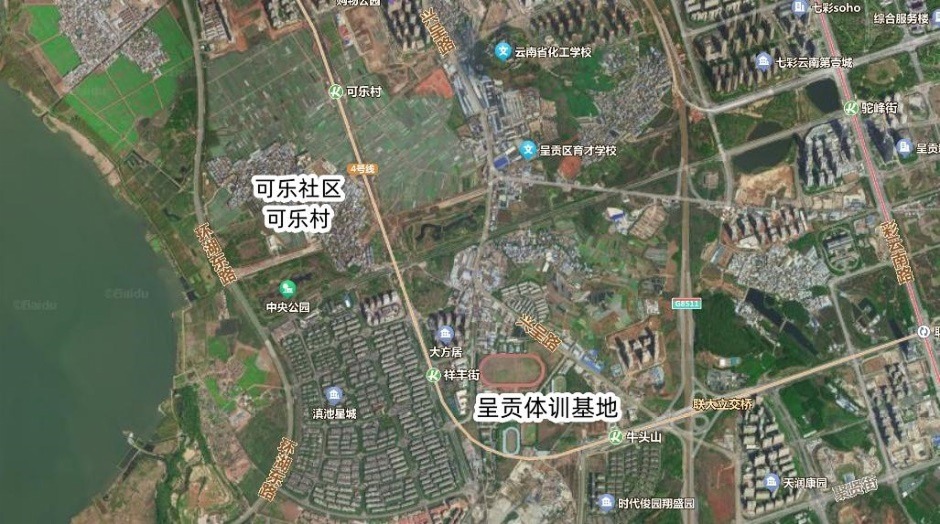 呈貢可樂社區和體訓基地位置 呈貢可樂社區和體訓基地位置