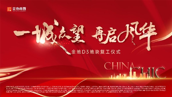 5523bd1df881b0678ed16e60bd378a1