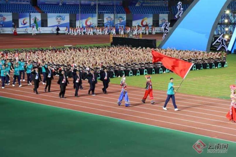 ϵʮʡ\20228ϪekDԴϾW