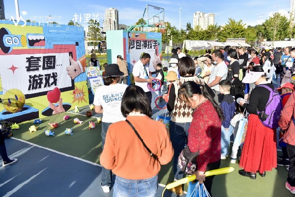 008eb963-afd5-4f52-9b6a-b9d806acad14