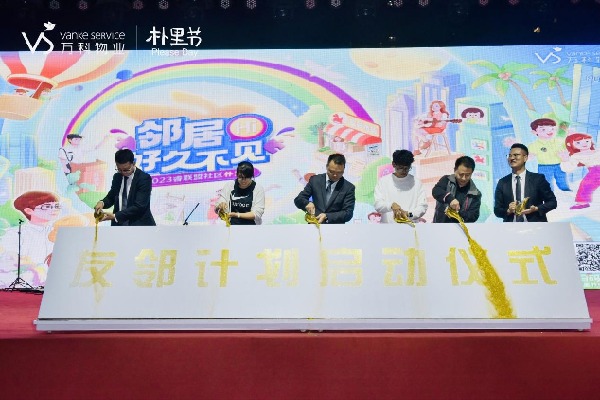 f9f90f18-077c-4544-92b1-25e6fc659072