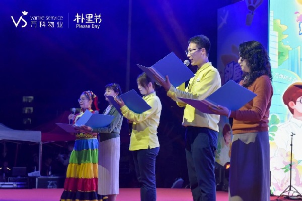 69f67d71-fcf0-46c6-a9db-990d143d8a1d