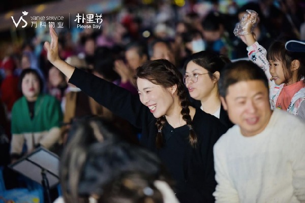 f80068be-d327-4afb-abc7-798a6af93055