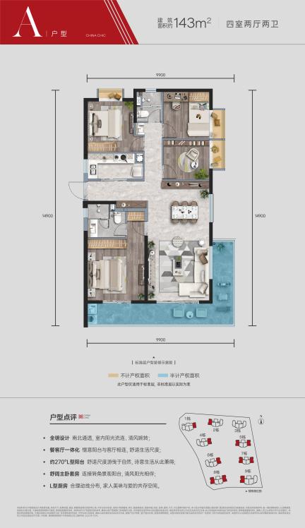 0a995559140bddd3c466d48acdd9626