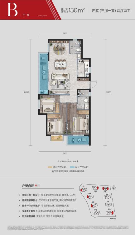 9e67299a08b3828691e149ecf92bc47