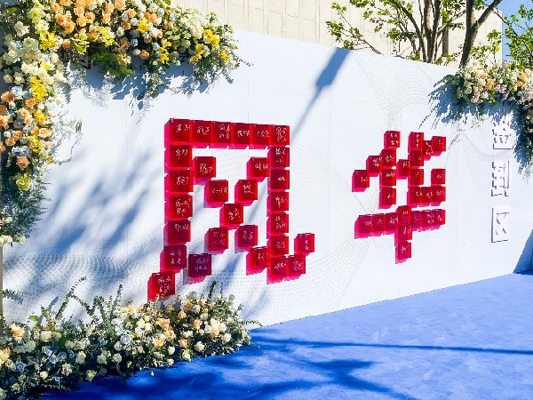 aeaabfabd95feee8da5a7fdebeb4c16