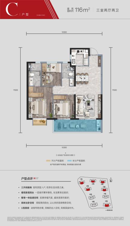 57078faed08287a6775cb9f7edbcff6