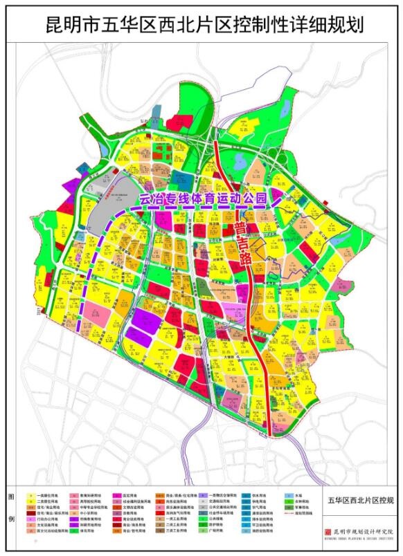 西北新城2023年版控詳規(圖自市規劃局) 西北新城2023年版控詳規(圖自市規劃局)