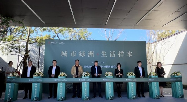 5c66c1509de6243a6103c3d8dc4c555