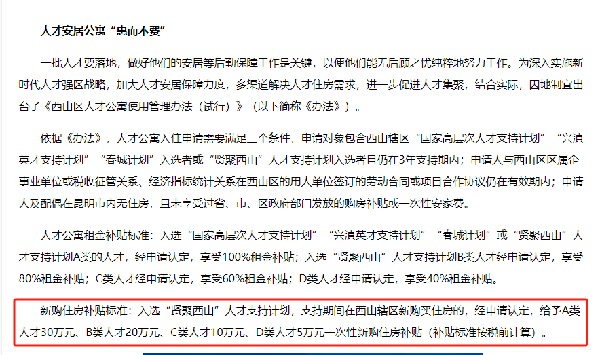 07a6bc1d39cb9724f00bad3c68b02a3