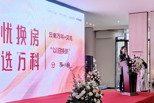 0df55a65550ed17dd026796fb5d2affe_