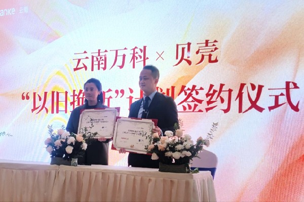 D:\΢\WeChat Files\wxid_6yjevth3endh22\FileStorage\Temp\7e73a1292afbb5a414e99a54e633065.jpg