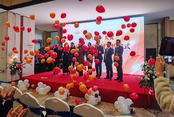 D:\΢\WeChat Files\wxid_6yjevth3endh22\FileStorage\Temp\81a2fc7acde9eaa06396e9fbeb7e6f3.jpg