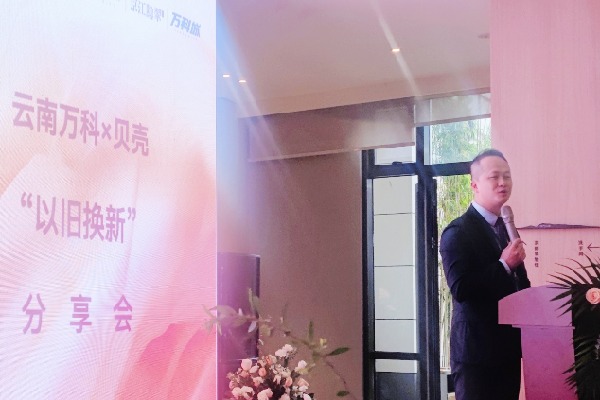 D:\΢\WeChat Files\wxid_6yjevth3endh22\FileStorage\Temp\36a5f9710a5899c190c353ee6c5ac60.jpg